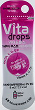 슈퍼내츄럴스 비타드롭스 아쿠아 부스트 라즈베리맛 8ml