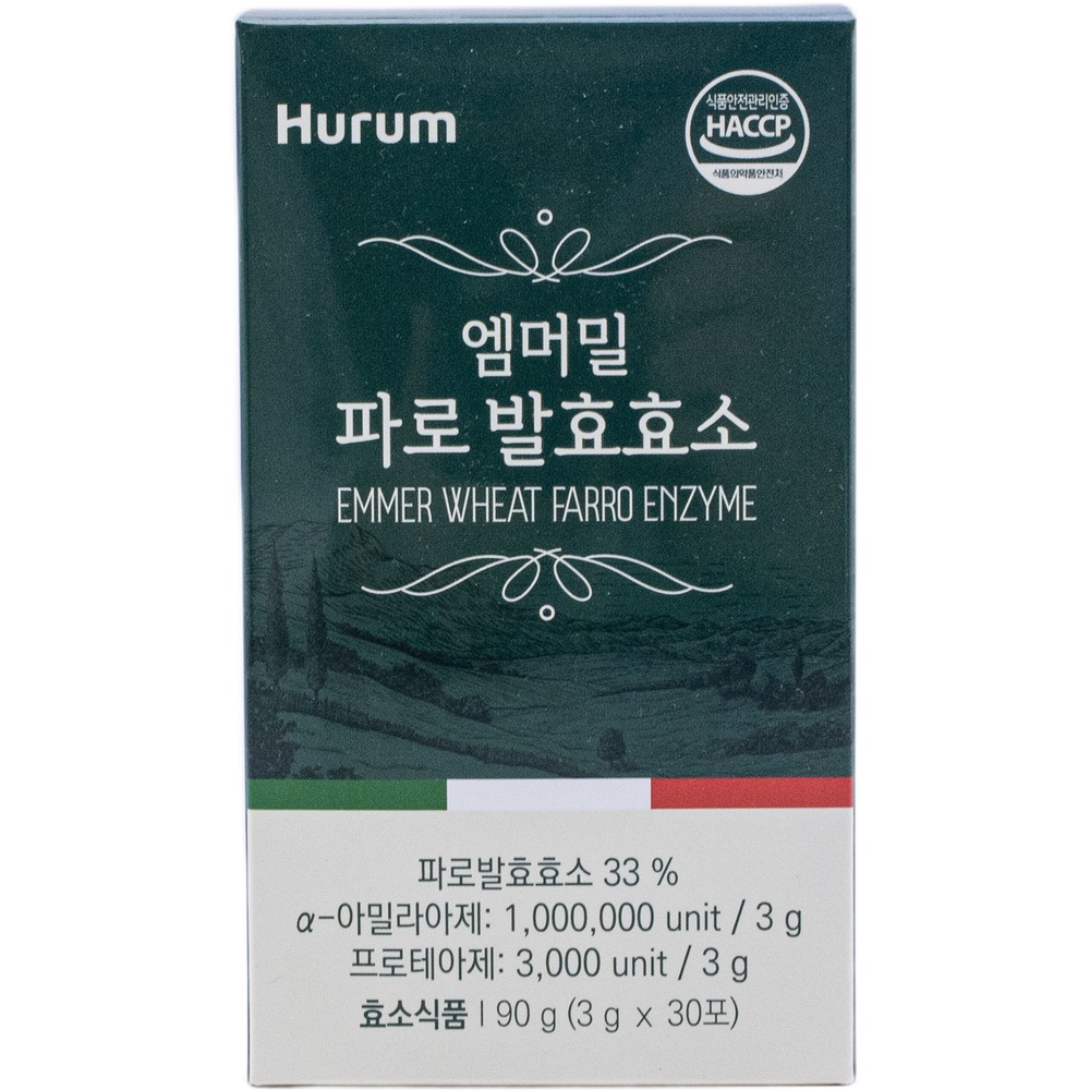 휴럼 엠머밀 파로 발효효소 3g