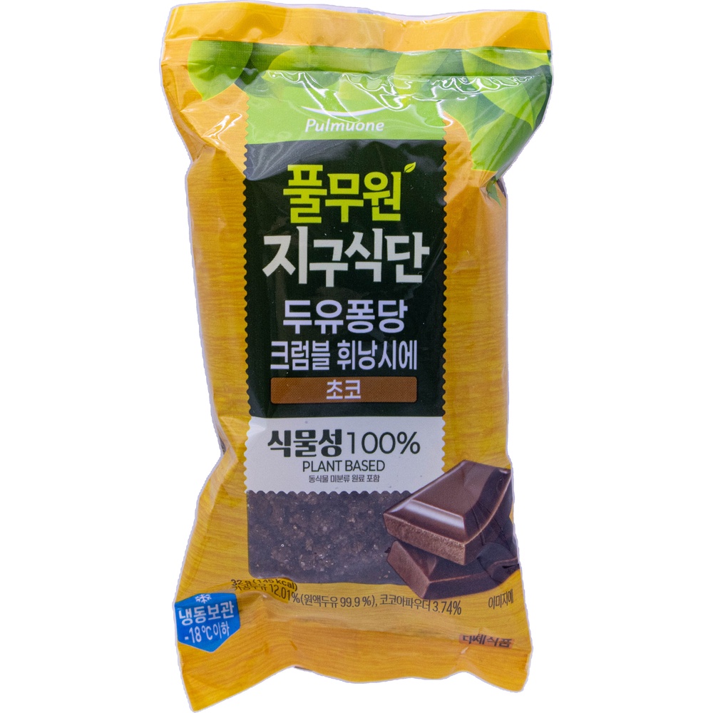 풀무원 지구식단 두유퐁당 크럼블 휘낭시에 초코 32g
