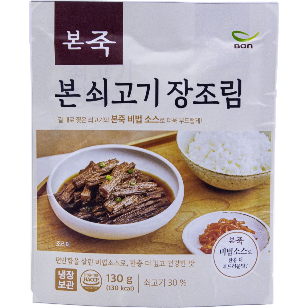 본죽 본 쇠고기 장조림 130g