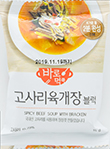 바로먹쿡 고사리육개장 블럭 15g