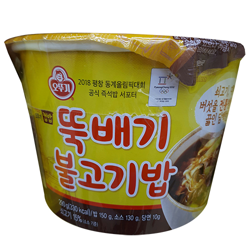오뚜기 컵밥 뚝배기불고기밥 290g