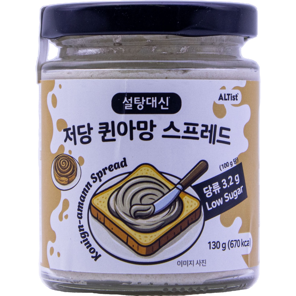 알티스트 설탕대신 저당 퀸아망 스프레드 130g