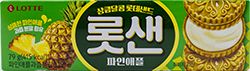 롯데 롯샌 파인애플 79g