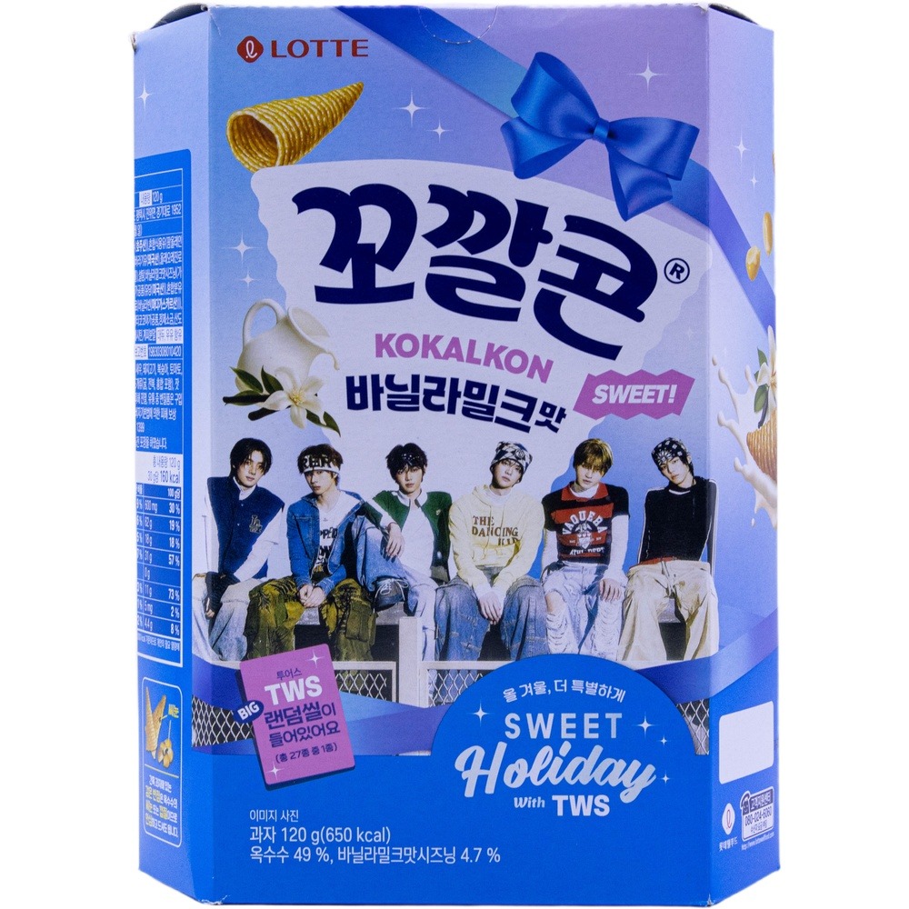 롯데 꼬깔콘 바닐라밀크맛 120g