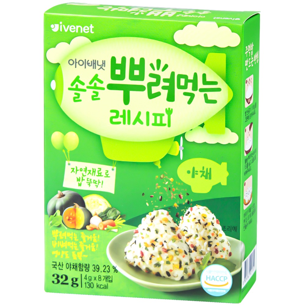 아이배냇 솔솔 뿌려먹는 베베레시피 야채 32g