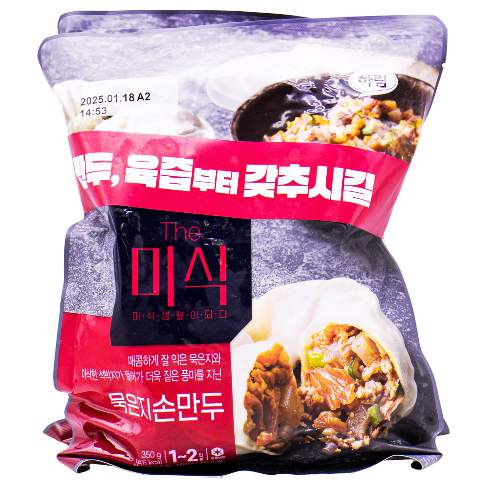 하림 더 미식 묵은지손만두 350g