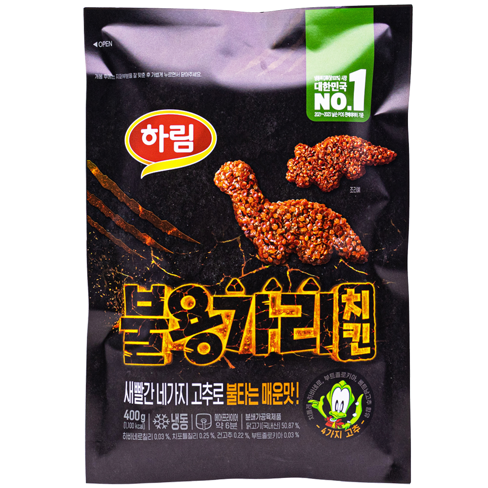 하림 불 용가리 치킨 400g