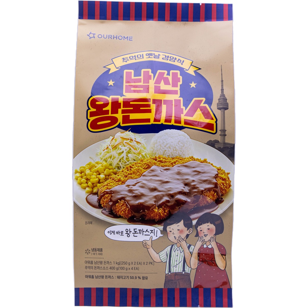 아워홈 남산 왕돈까스 1.4kg