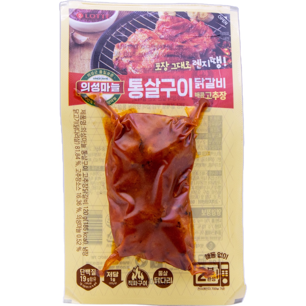 롯데 의성마늘 통살구이 닭갈비 매콤고추장 120g