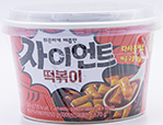 CU 자이언트 떡볶이 320g