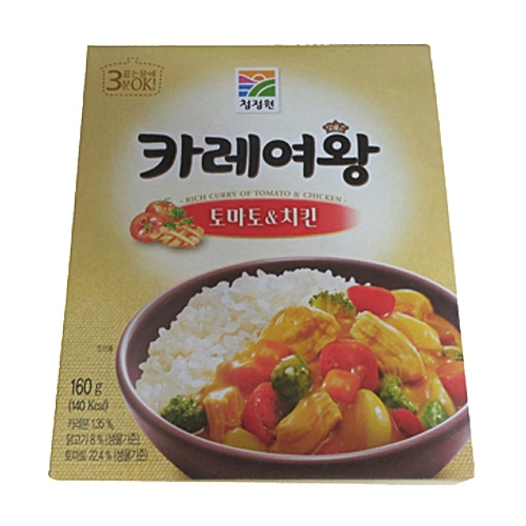 대상 청정원 카레여왕 토마토&치킨 160g