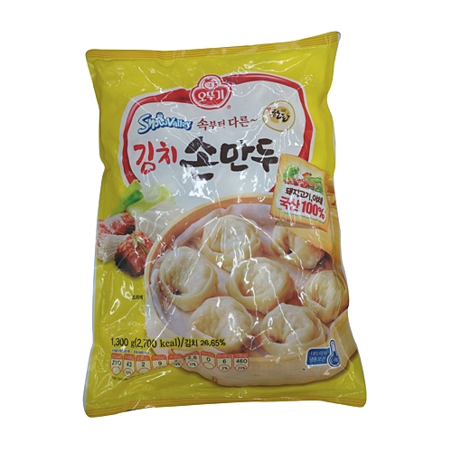오뚜기 김치손만두 1300g