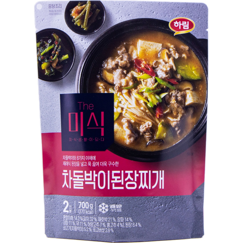 하림 더미식 차돌박이된장찌개 700g