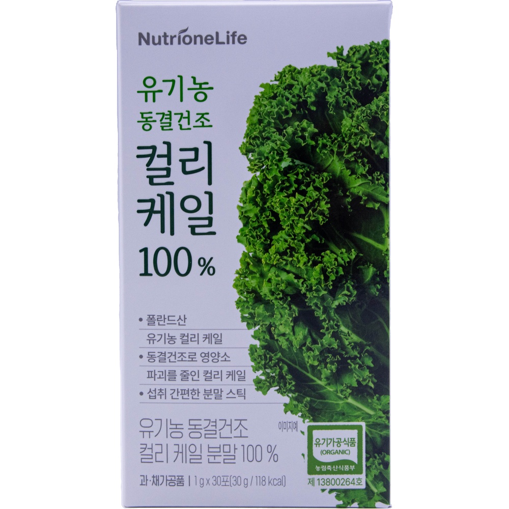 뉴트리원 뉴트리원라이프 유기농 동결건조 컬리케일 100% 1g