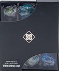 오브세이 우주사탕 B 114g