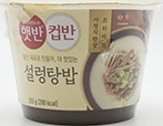 CJ 햇반컵반 설렁탕밥 253g