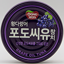 동원 황다랑어 포도씨유참치 150g