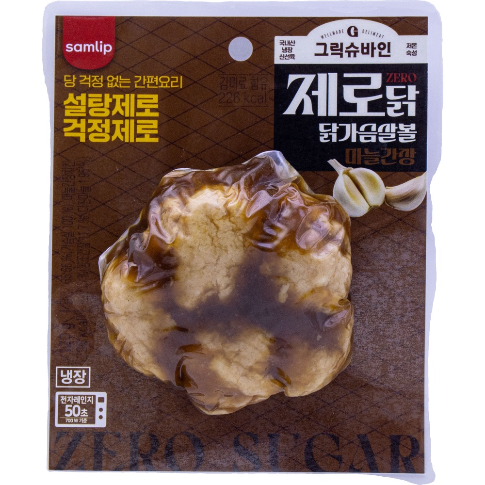 삼립 그릭슈바인 제로닭 닭가슴살볼 마늘간장 120g