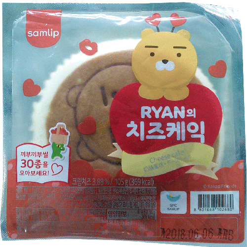 삼립 라이언의 치즈케익 105g