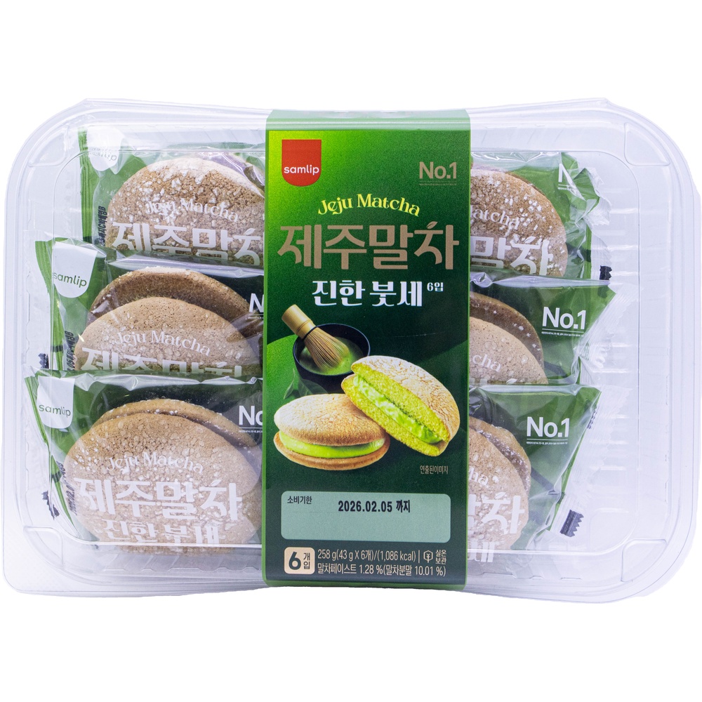 삼립 제주말차 진한 붓세 43g