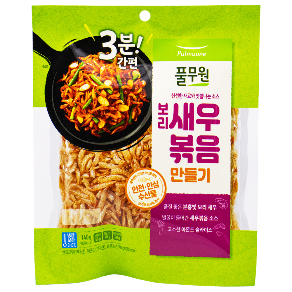 풀무원 3분간편 보리새우볶음 만들기 140g