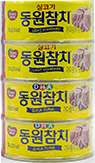 동원참치 라이트스탠다드, 동원참치 DHA