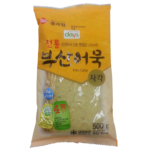종가집 전통부산어묵 사각 500g