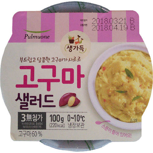 풀무원 생가득 고구마 샐러드 100g