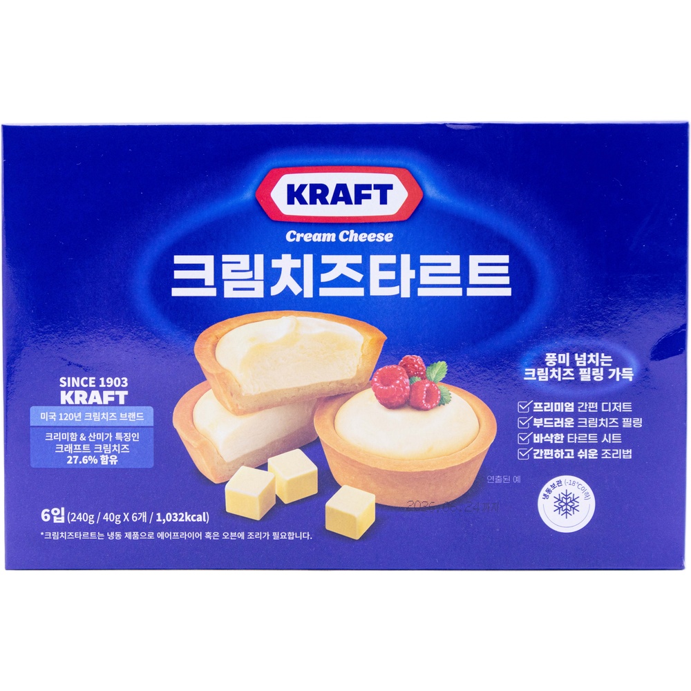 크래프트 크림치즈타르트 240g