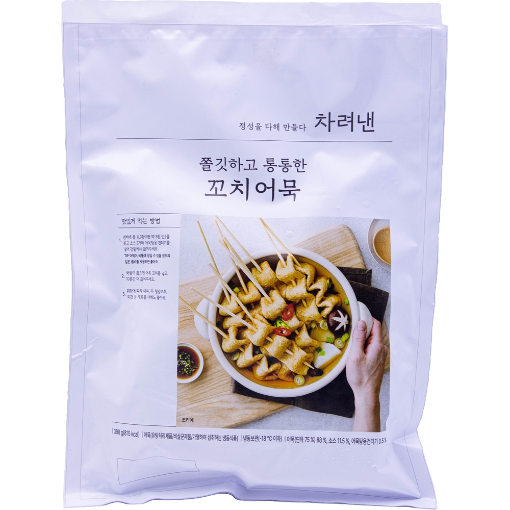 컬리 차려낸 쫄깃하고 통통한 꼬치어묵 398g
