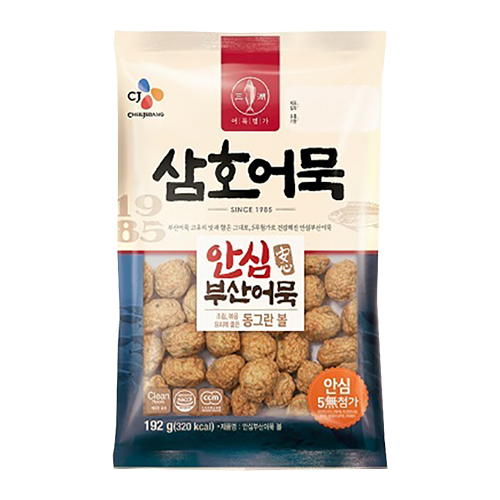 CJ 삼호어묵 안심부산어묵 동그란볼 192g