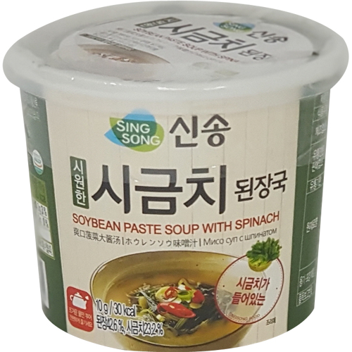 신송 시원한 시금치 된장국 10g