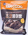 신세계푸드 올반 에어쿡 초코붕어빵 500g
