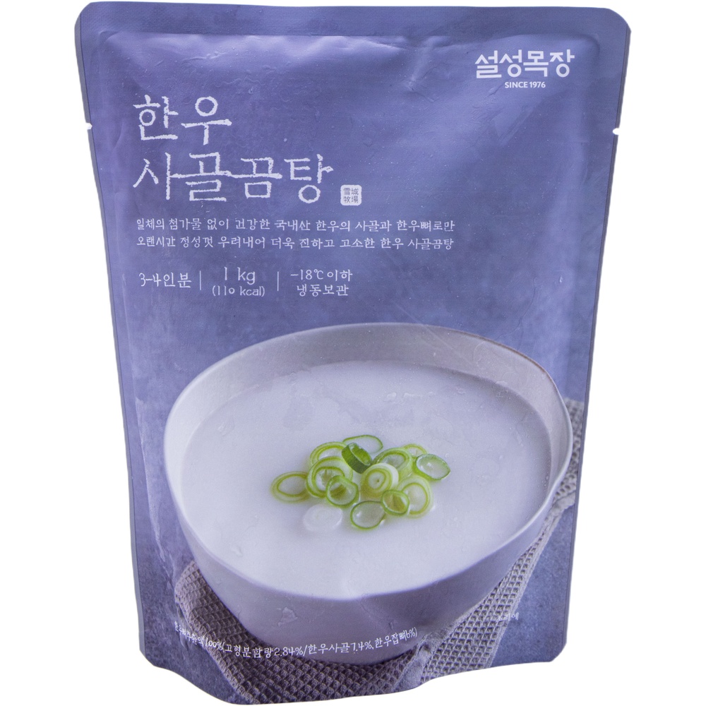 설성목장 한우 사골곰탕 1kg