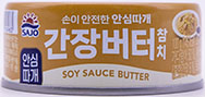 사조 간장버터참치 안심따개 100g