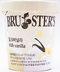 부르스터스 밀크바닐라 474ml