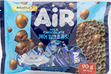 에어 밀크초콜릿 90g