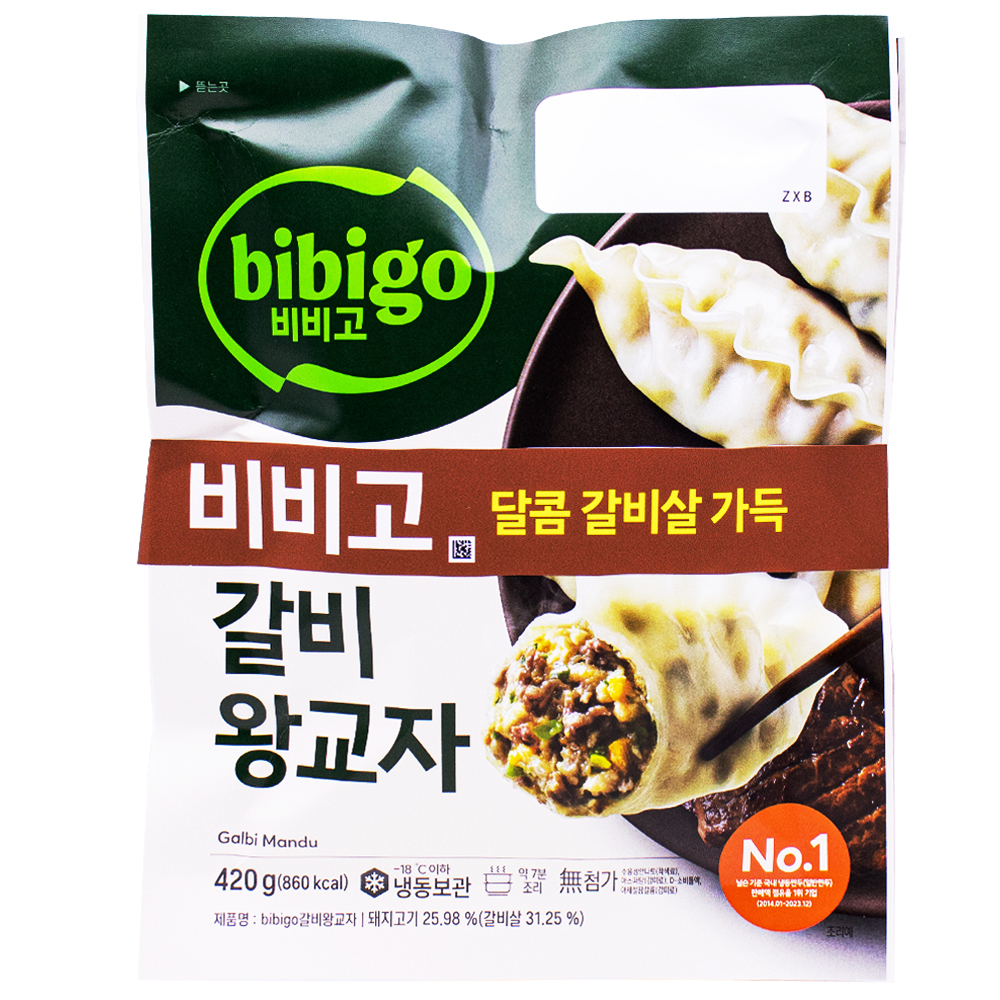 CJ 비비고 갈비왕교자 420g