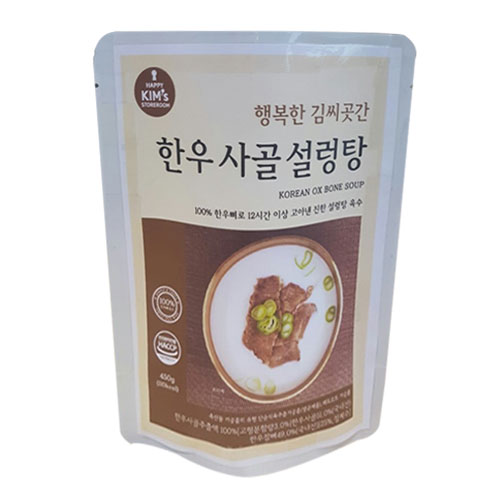 행복한 김씨 곳간 한우 사골 설렁탕 450g
