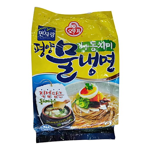 오뚜기 면사랑 평양물냉면 1000g