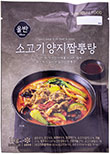 신세계 올반 소고기양지짬뽕탕 1kg