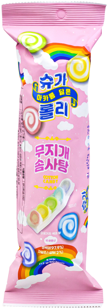 슈가롤리 마카롱 닮은 슈가롤리 12g