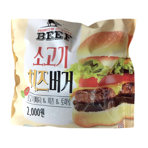 올가니카키친 소고기치즈버거 162g