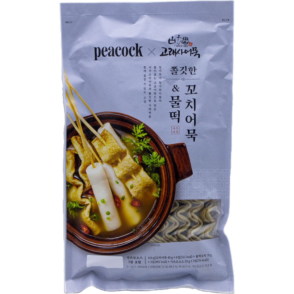 피코크 고래사 쫄깃한 꼬치어묵 물떡 519g