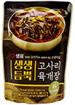샘표 생생듬뿍 고사리 육개장 450g