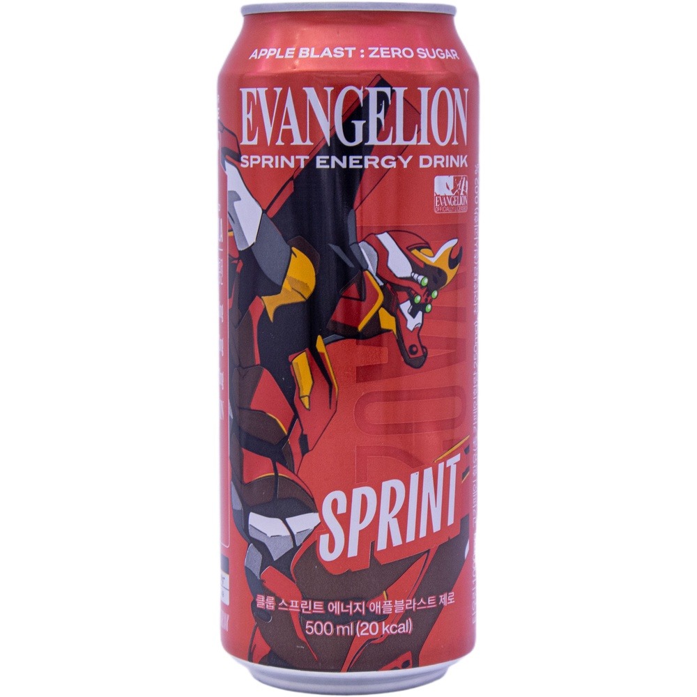 이그니스 클룹 스프린트 에너지 애플블라스트 제로 500mL
