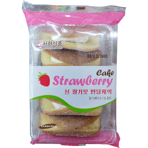 서현식품 신 딸기맛 반달케익 130g