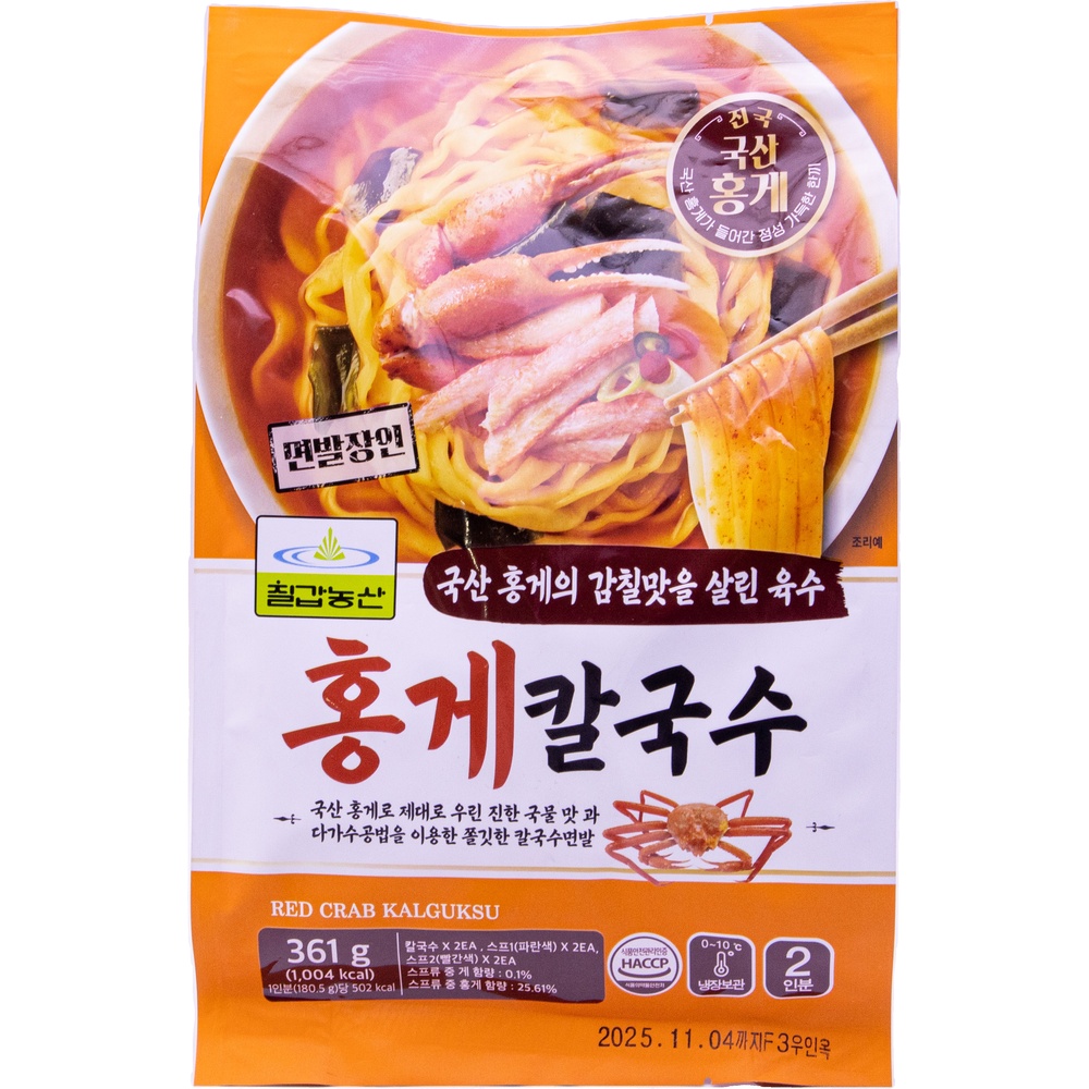 칠갑농산 홍게 칼국수 180.5g