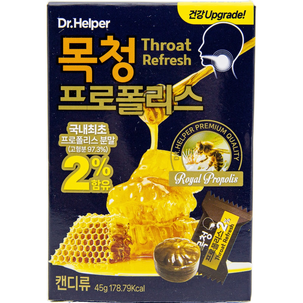 닥터헬퍼 목청 프로폴리스 45g